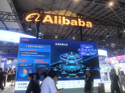 Tongyi Lab Alibaba: Keunggulan dan Ambisi Besar di Dunia AI Terbuka