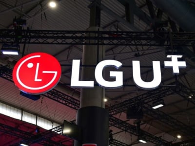 LG Uplus Laporkan Dugaan Peretasan, Tiga Operator Telekom Korea Diserang Siber