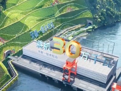 China Mulai Proyek Energi Terbarukan Raksasa di Sungai Yalong