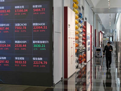 Pendiri Unitree dan AgiBot Gabung Komite Inovasi Bursa Shanghai Perkuat Teknologi