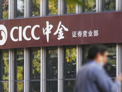 CICC Dorong Pertumbuhan Global dengan Manajemen Kekayaan Asia dan Kecerdasan Buatan