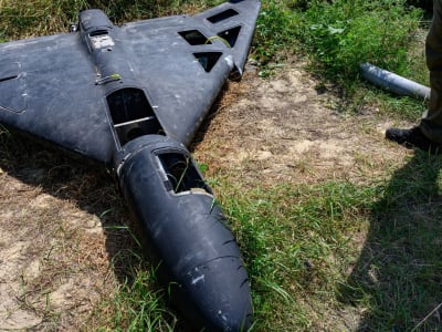 Rusia Kembangkan Drone Otonom Canggih dengan Jangkauan Serang Jauh