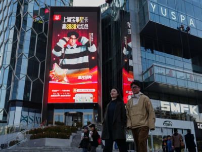 Raksasa E-Commerce China Pecahkan Rekor Dengan AI di Singles’ Day