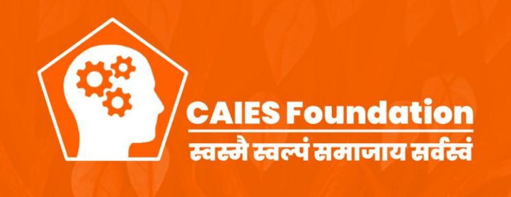 CAIES Foundation Logo