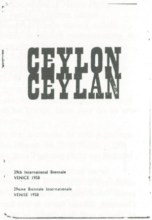 Scan of catalogue cover