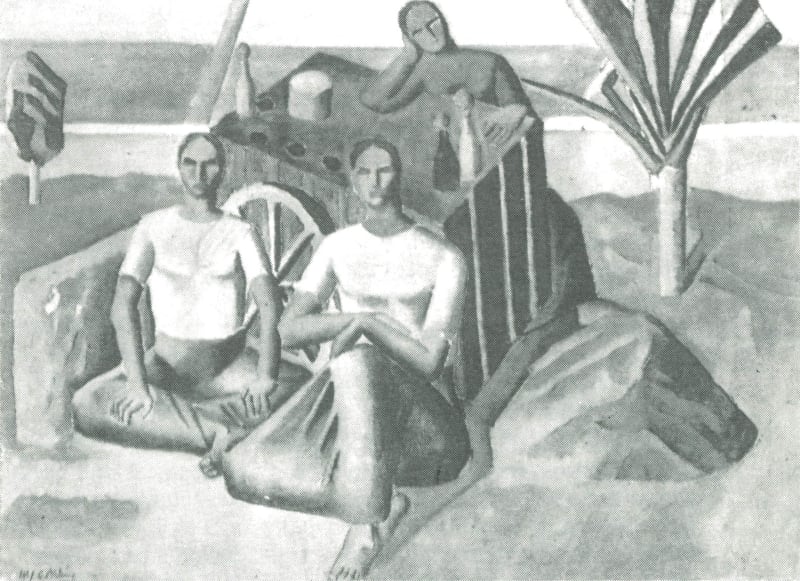 Painting of three people