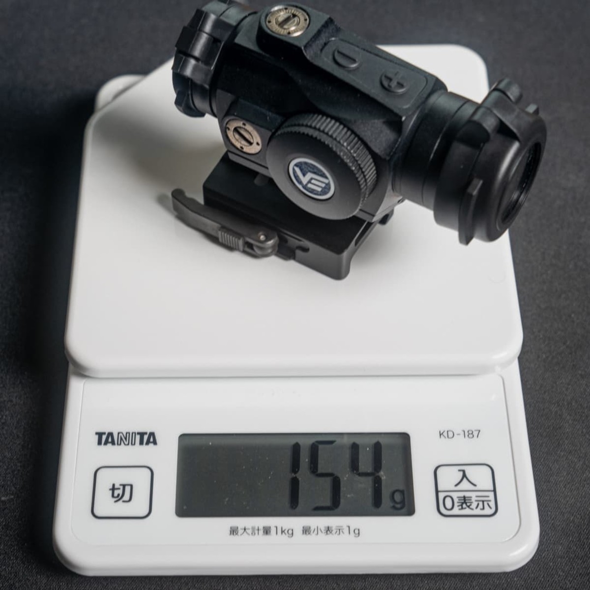 ハイマウント+本体で154g