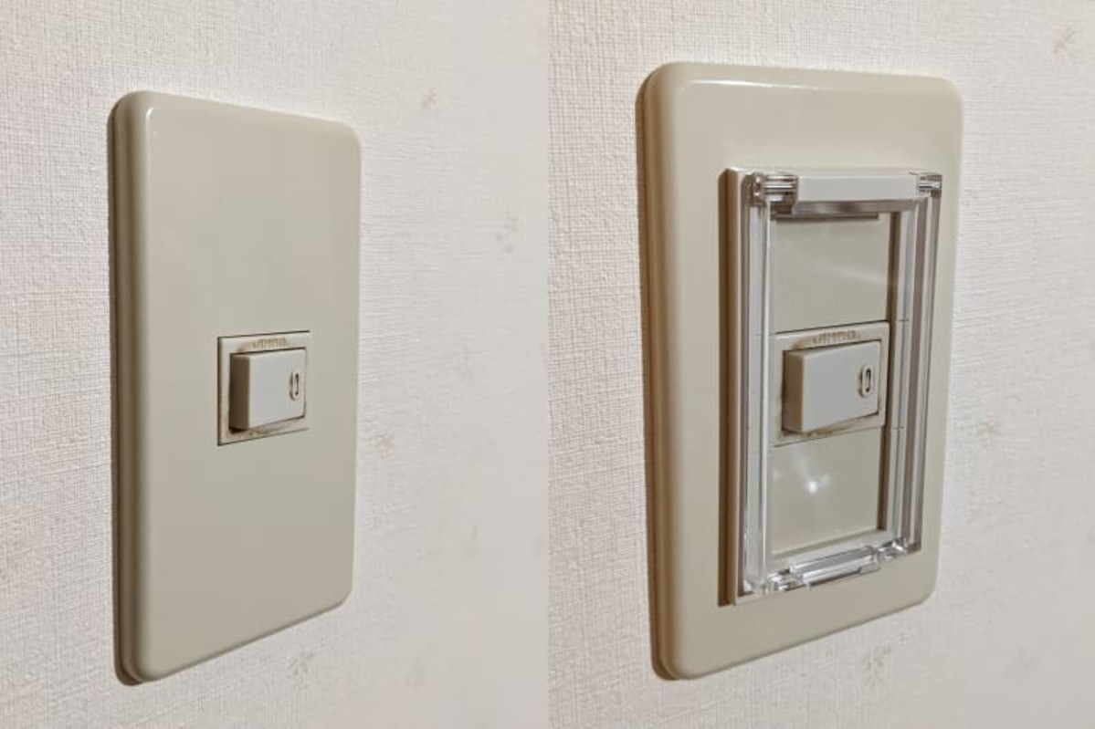 ビフォーアフター