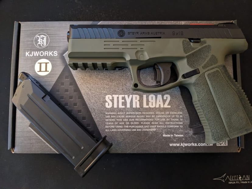 Cover Image for 【STEYR L9A2】マガジンキャッチを簡単に左利き用に変更する方法