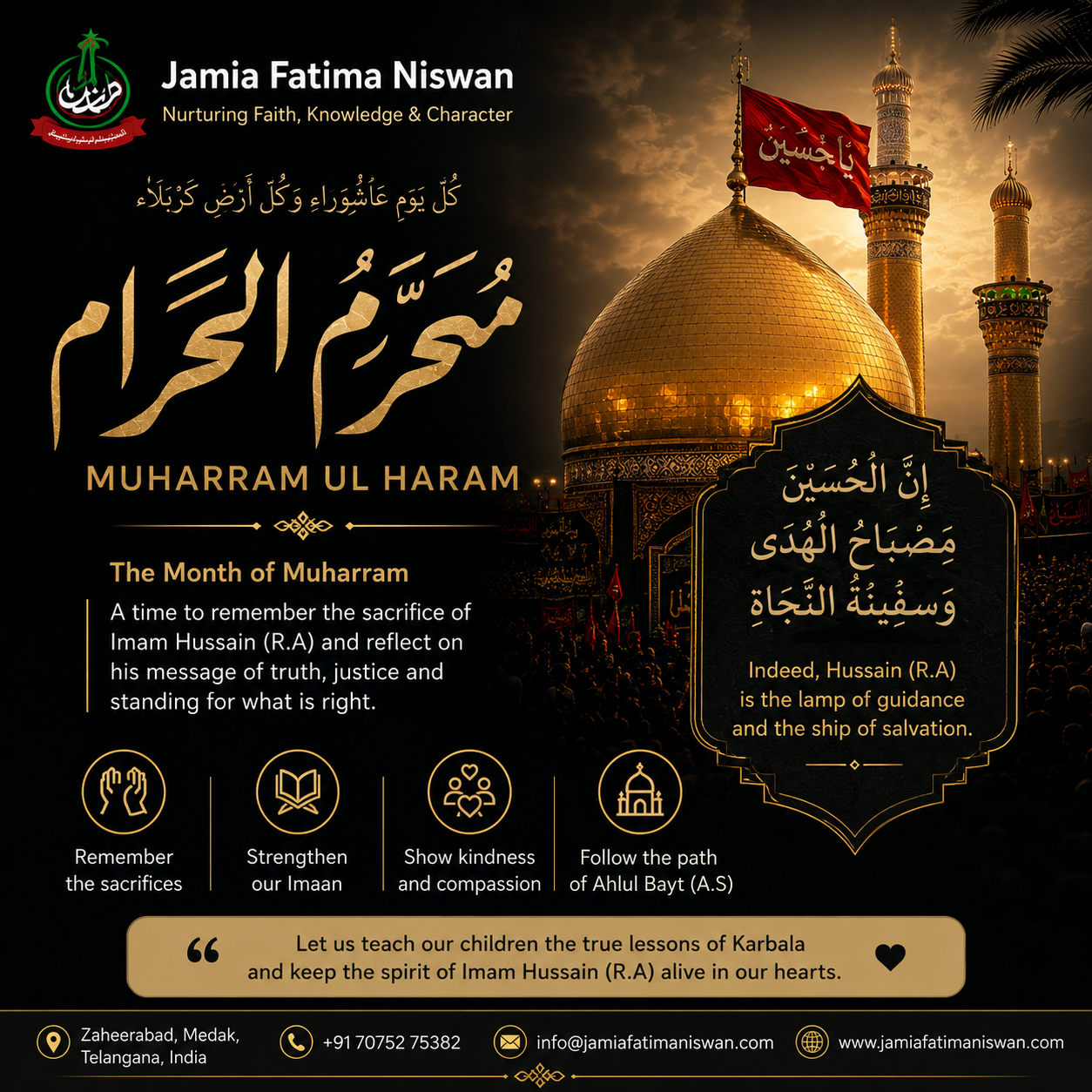 Muharram 1448 AH — The Islamic New Year Begins