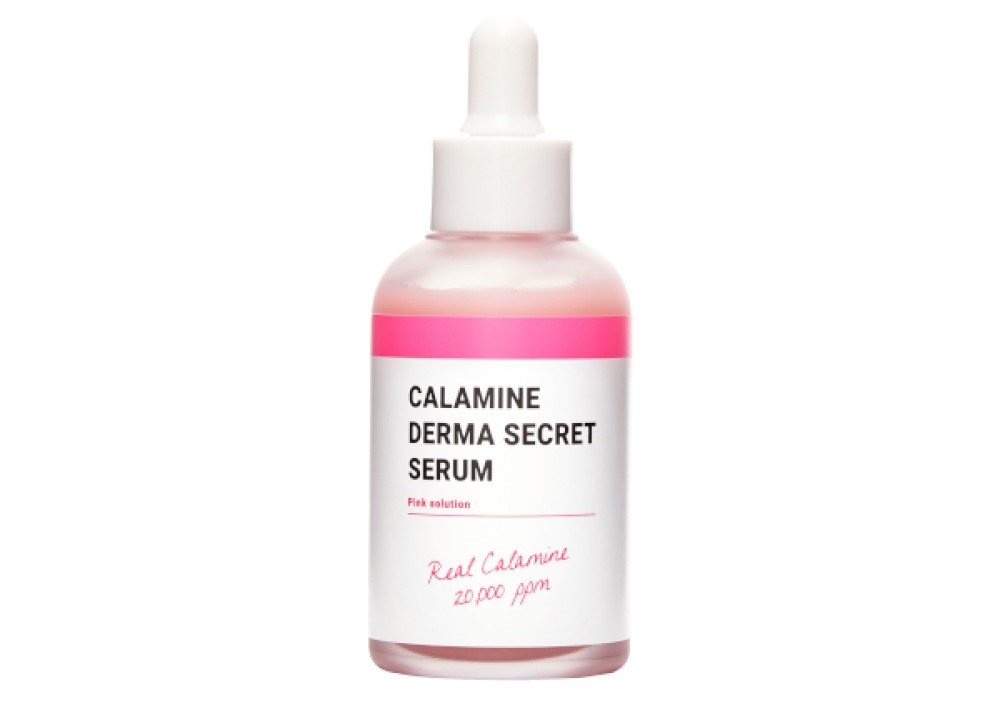 calamine derma secret serum dupe