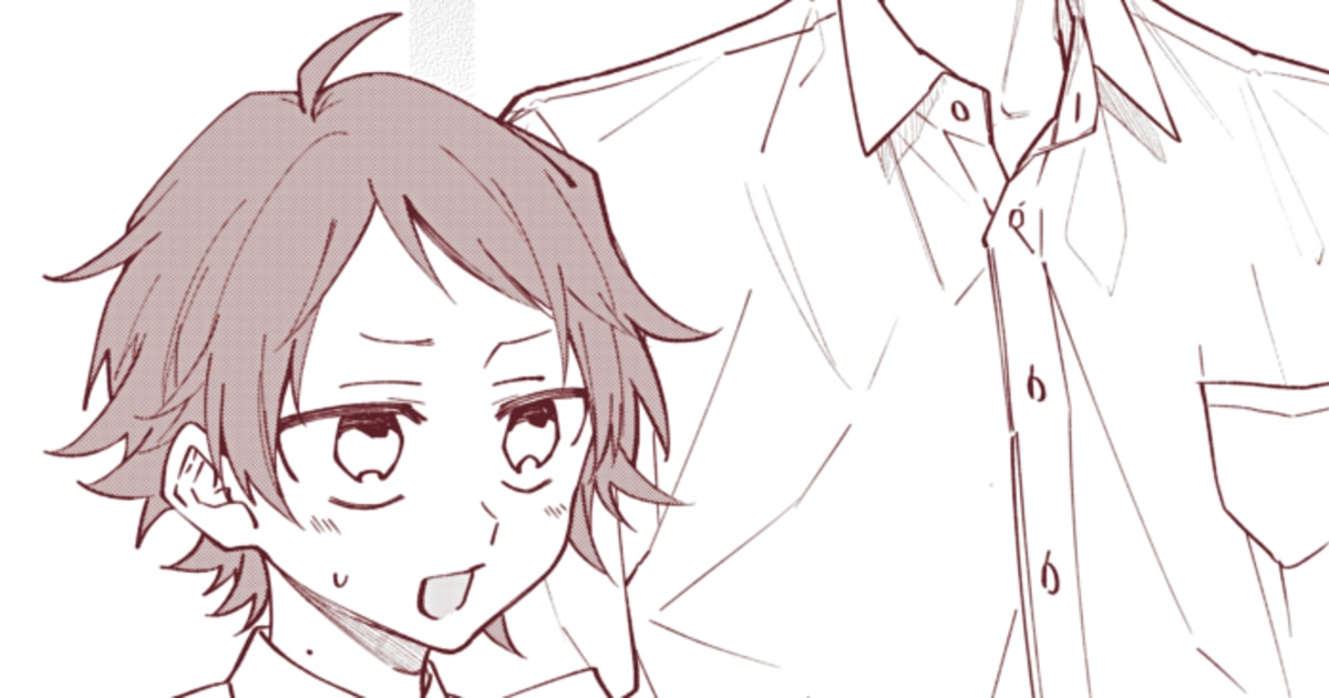 キライだからかまうのだ。 の話一覧|マンガMeets | 集英社の少女・女性向け総合マンガ投稿サイト