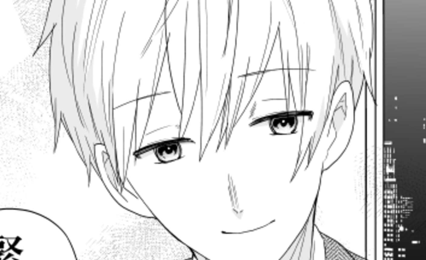 プロポーズ の話一覧 マンガmeets 集英社の少女 女性向け総合マンガ投稿サイト プロポーズ の話一覧 マンガmeets 集英社の少女 女性向け総合マンガ投稿サイト
