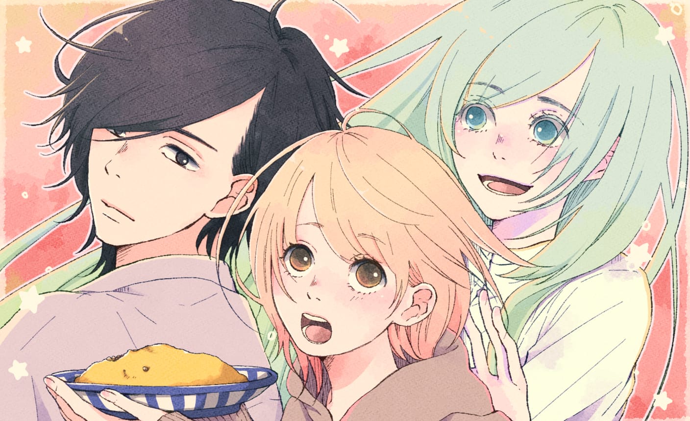 しののめ色ワンルーム 第2話|チャレンジMee マンガMee連載がここから生まれる! | マンガMeets | 集英社の少女・女性向け総合 ...