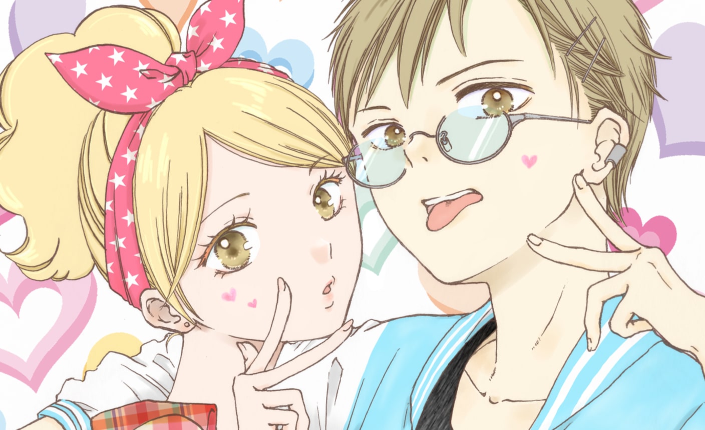 キス 少女 キスマークとキス の話一覧|マンガMeets | 集英社の少女・女性向け総合マンガ投稿サイト