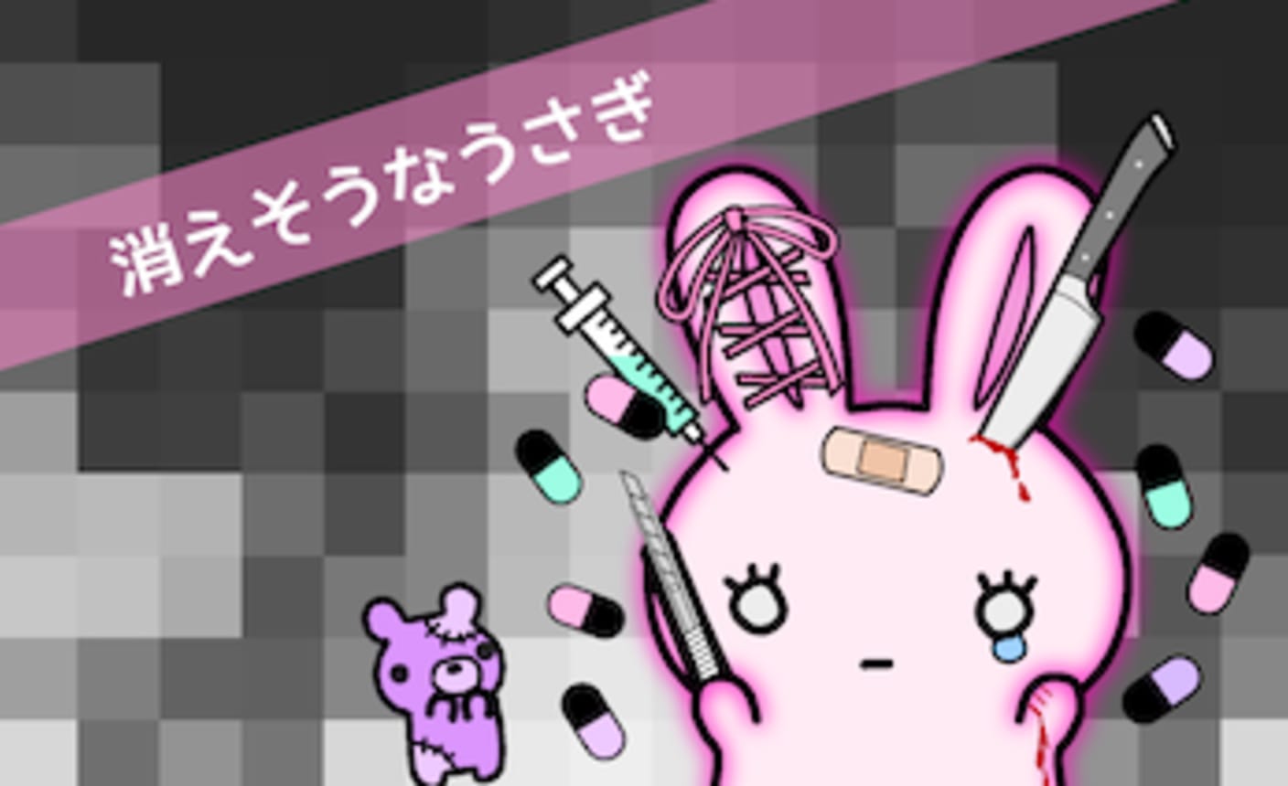 川奈栞 川奈栞 の作品一覧|マンガMeets | 集英社の少女・女性向け総合マンガ投稿サイト