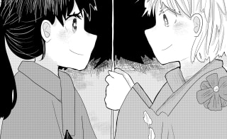 蜘蛛の糸ゲーム １ マンガmeets 集英社の少女 女性向け総合マンガ投稿サイト