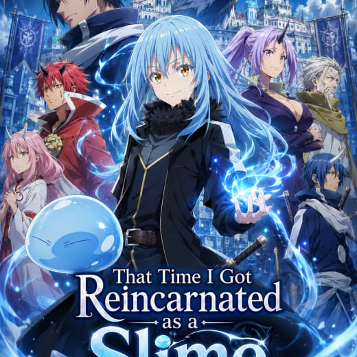 That Time I Got Reincarnated as a Slime cover art