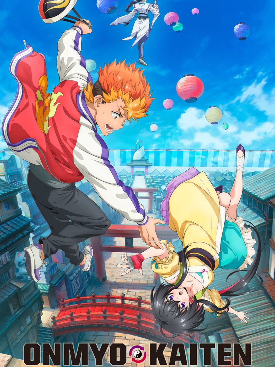 Onmyo Kaiten Re-Birth cover art