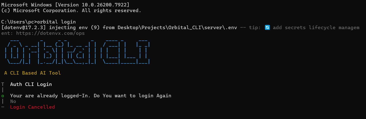 Orbital Login Screen