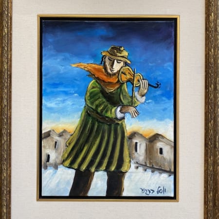 Fiddler by Yosl Bergner [1990]