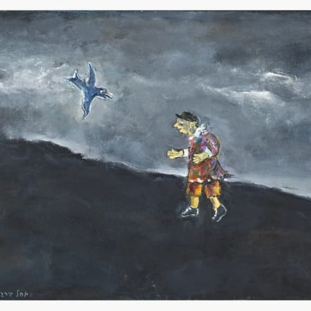 Marathon by Yosl Bergner [2014]