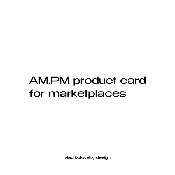 AM.PM product card for marketplaces