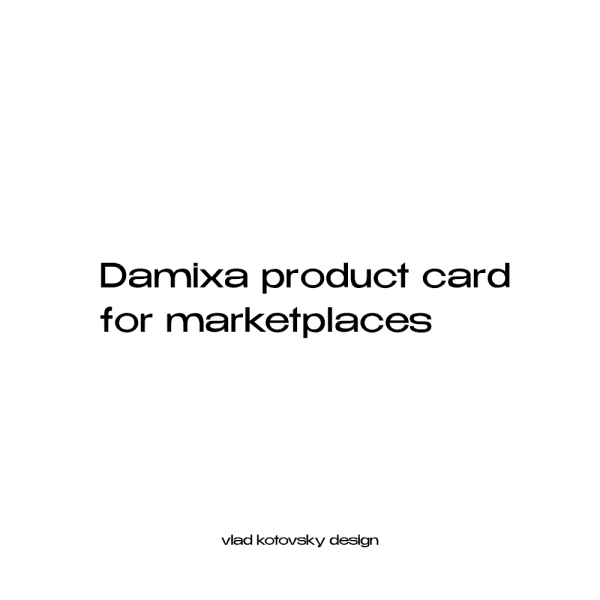 Damixa product card for marketplaces