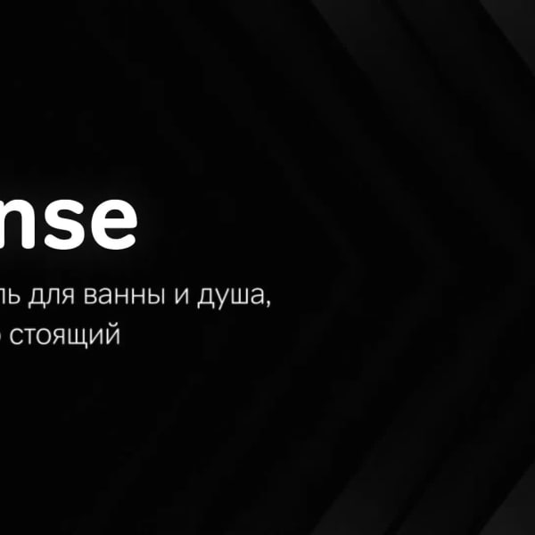 LIke если захотел!