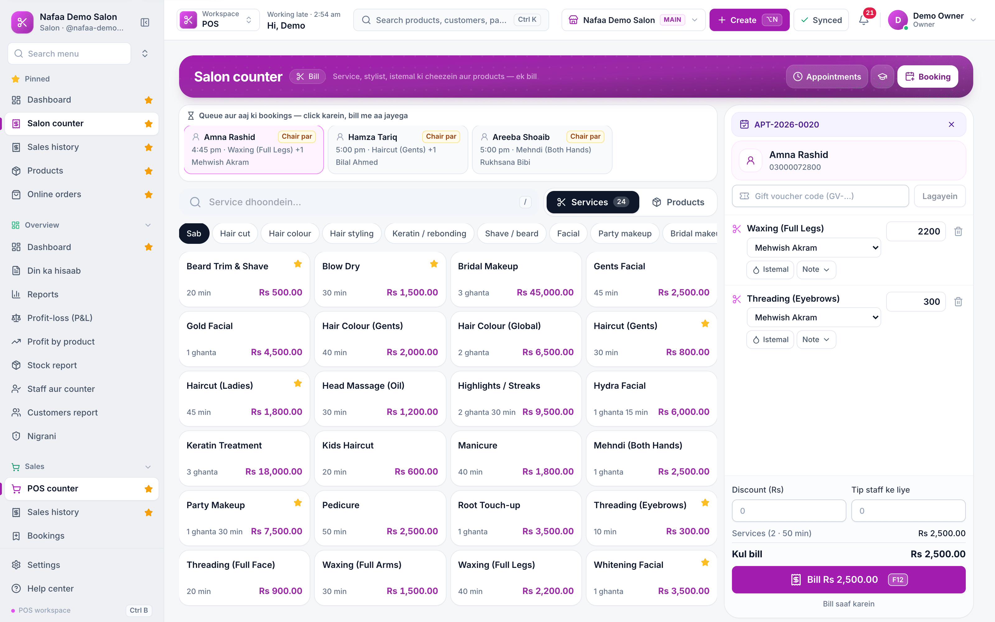 Salon counter in Nafaa: today's booking queue, services with time and rate, and a booking loaded into the bill with each service's stylist