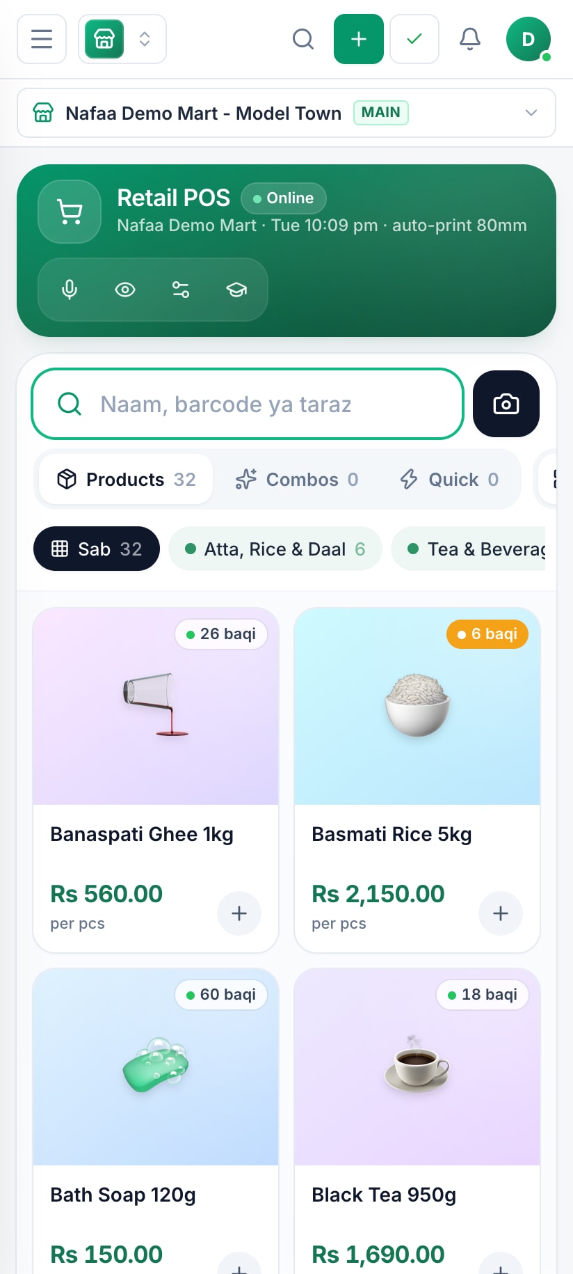 Nafaa POS on an Android phone, product grid for quick billing in a demo grocery store