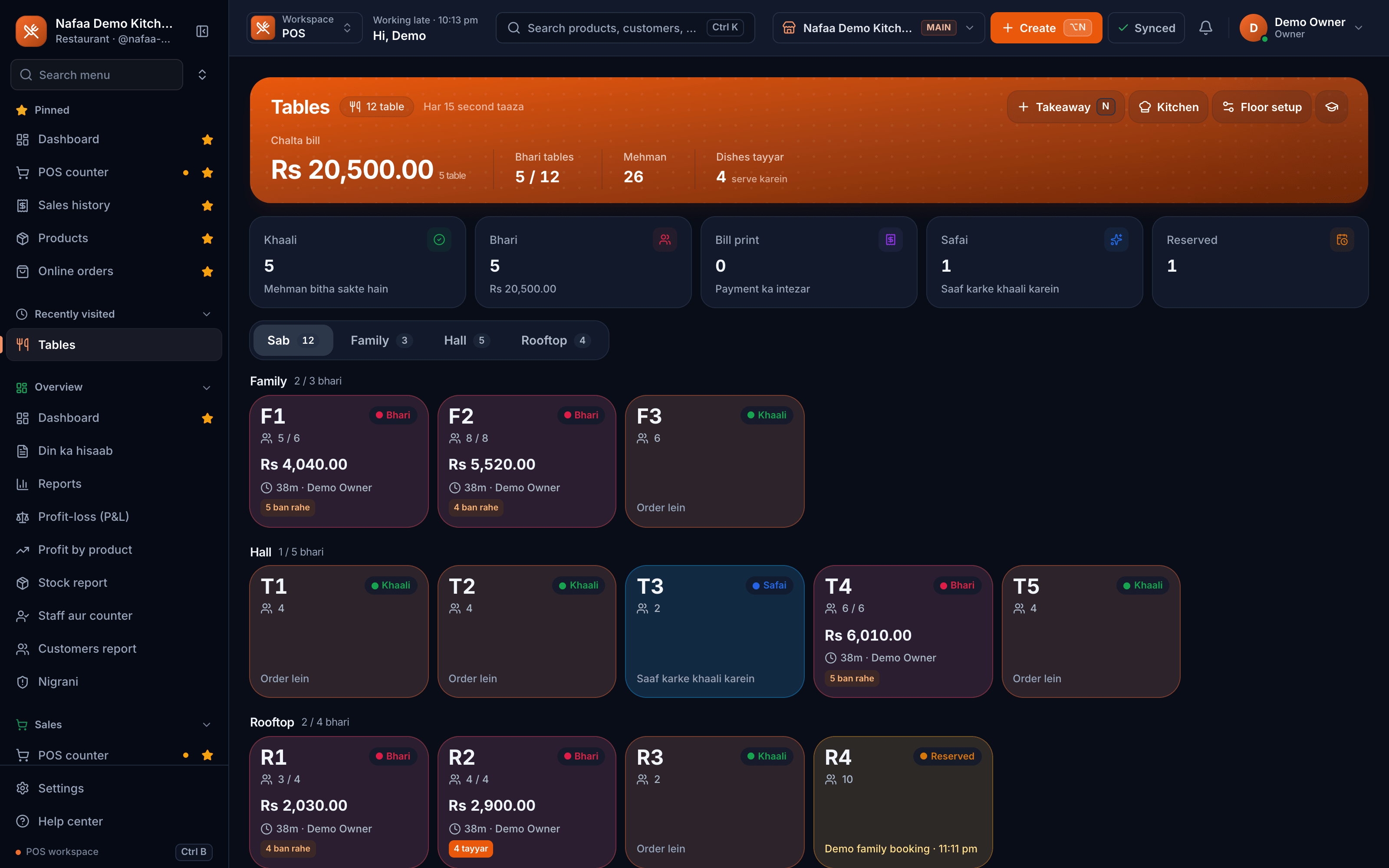 Restaurant tables in dark mode with occupied, free, cleaning and reserved tables