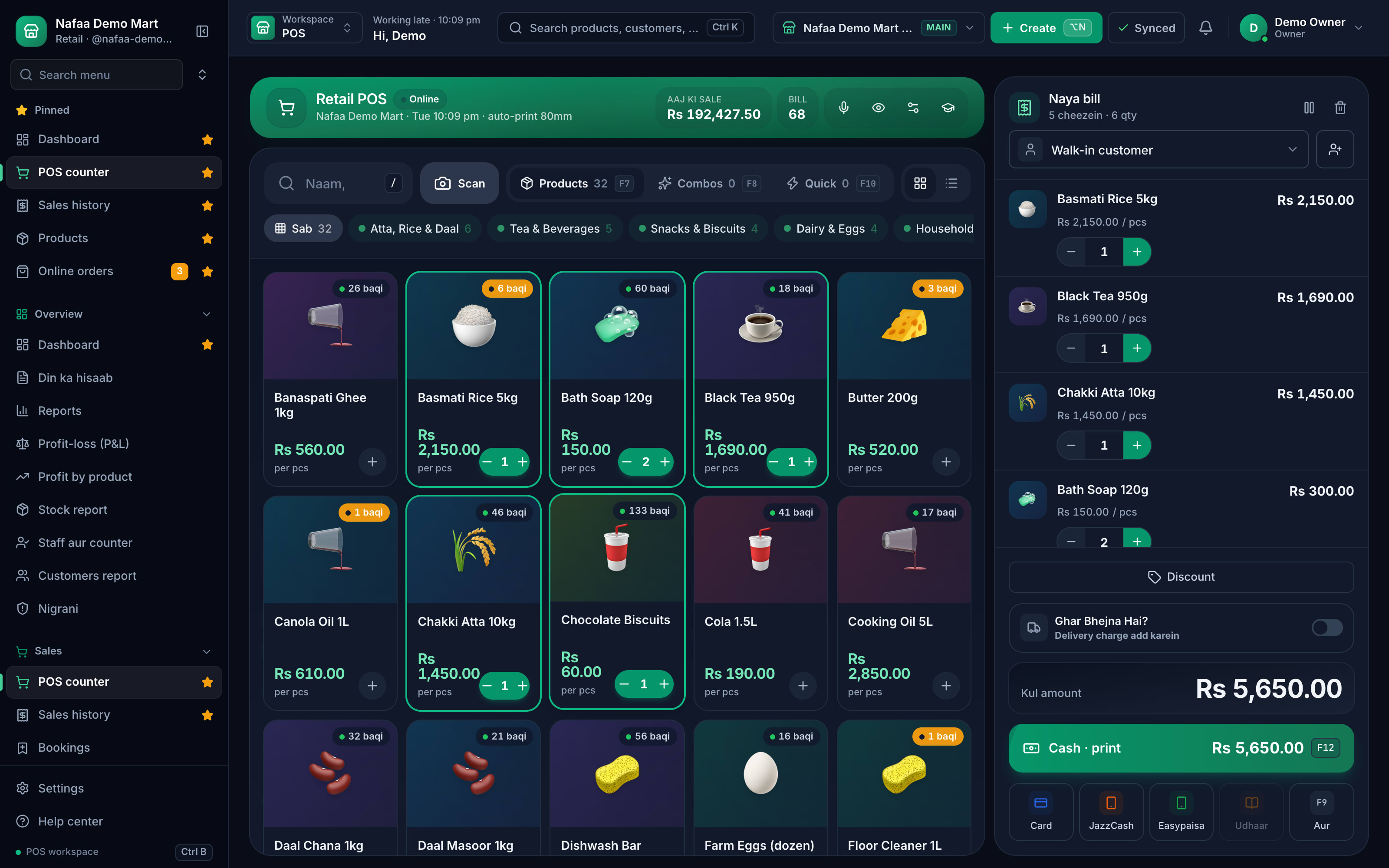 Nafaa POS checkout in dark mode, product grid with items added to the bill