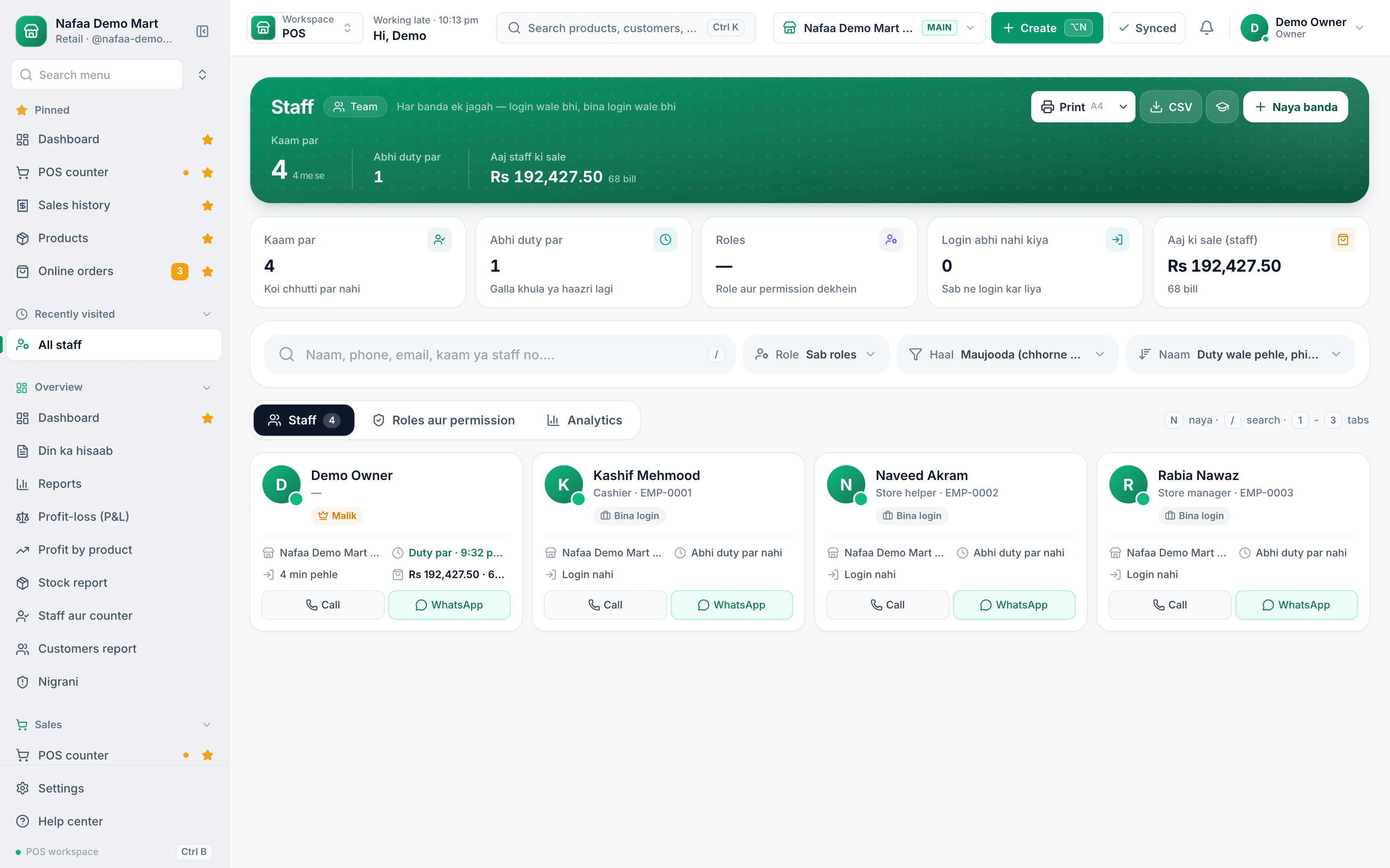 Nafaa staff screen with team members, roles, duty status and sales by staff