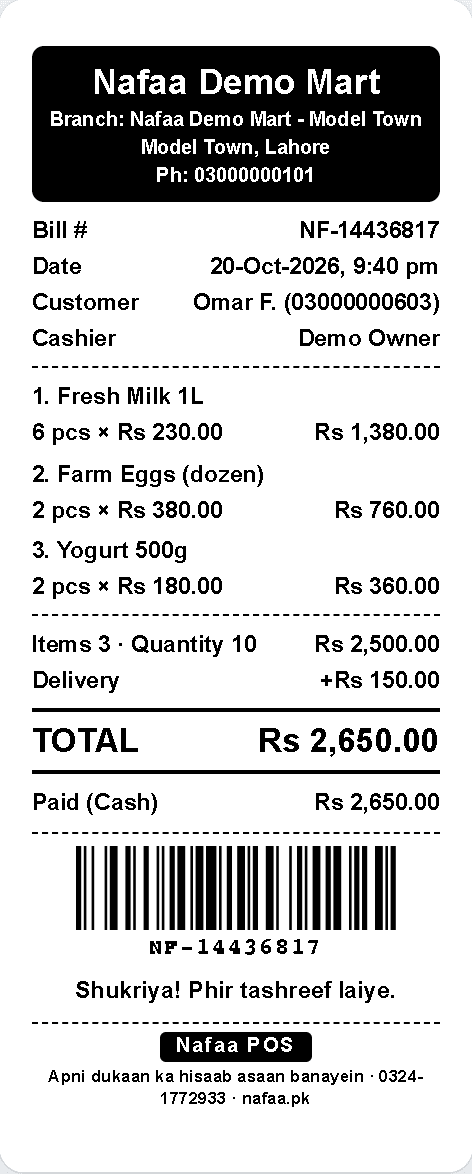 Sale receipt printed from Nafaa for a demo grocery store
