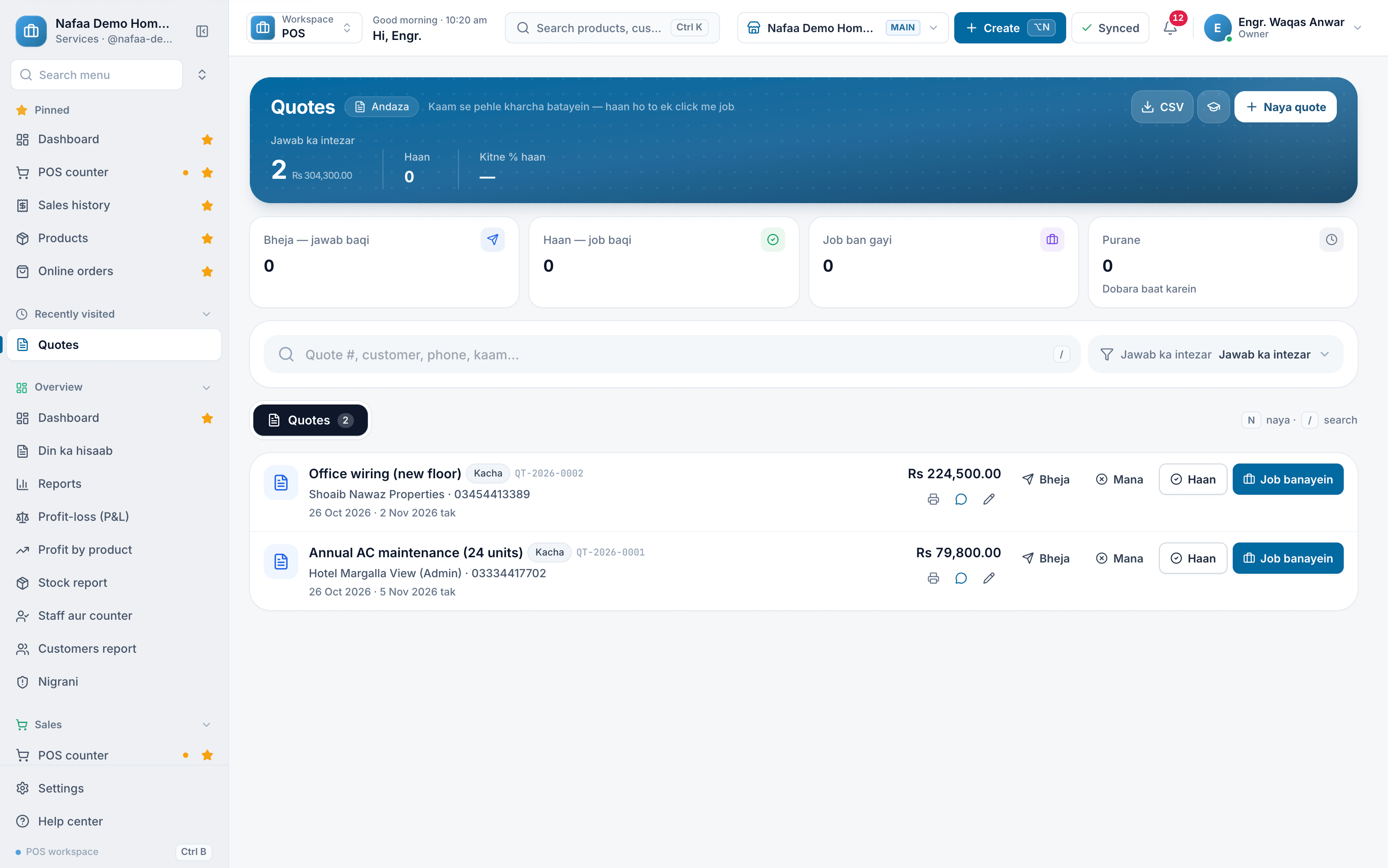 Service quotes in Nafaa: each estimate with customer, validity and total, with send, accept and convert-to-job buttons