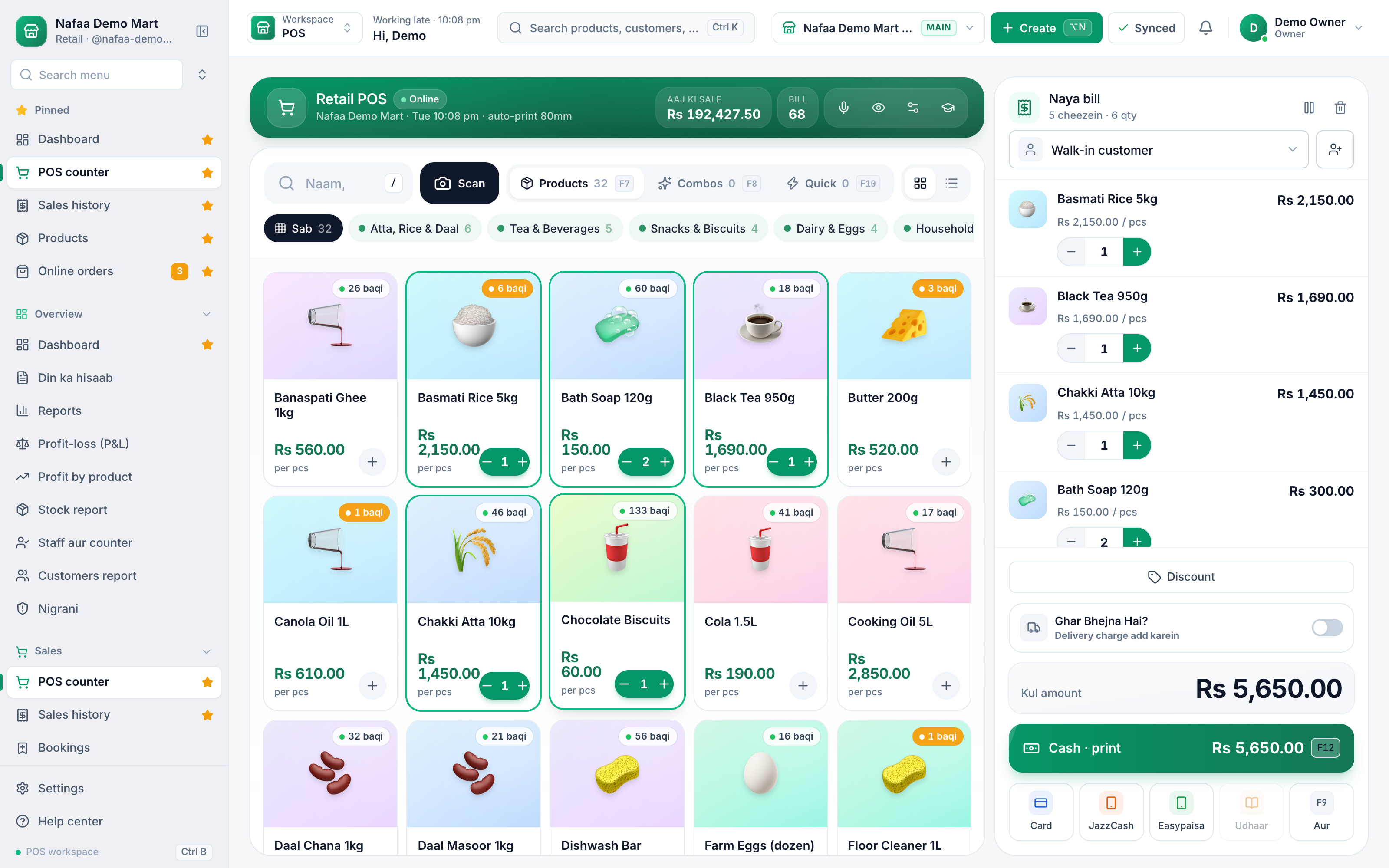 Nafaa POS checkout in a demo grocery store, product grid with a bill of five items in the cart