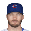 Ian Happ Stats, Fantasy & News