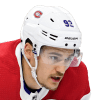 Jonathan Drouin Stats