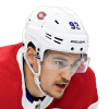 Jonathan Drouin  Stats