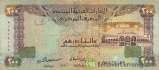 Emirati Dirham 200 banknote