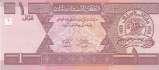 Afgan Afganı 1.jpg banknot