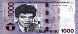 Armenian Dram 1000 banknote