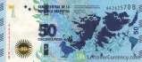 Argentine Peso 50 banknote