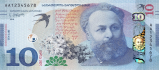 Georgian Lari 10 banknote