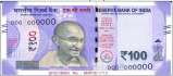 Indian Rupee 100 banknote