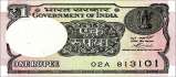 Indian Rupee 1 banknote