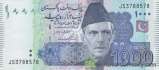 Pakistani Rupee 1000 banknote