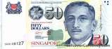 Singapore dollar 50 banknote