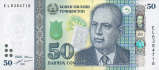 Tajikistani Somoni 50 banknote